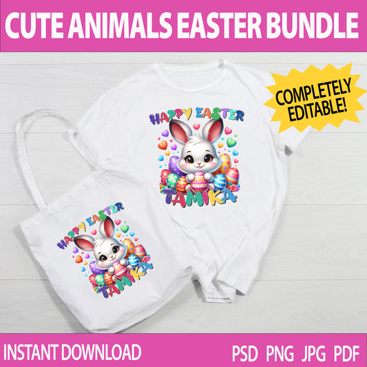 Cute Animals Easter Designs Bundle - Digital Files Only