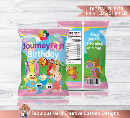 Baby First TV Birthday Customizable Chip Bag-Snack Bag-Favor Bag-Digital File or Printed & Shipped